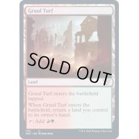 [EX+]グルールの芝地/Gruul Turf《英語》【NEC】