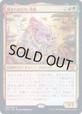 [EX+](FOIL)鎮まらぬもの、怪磨/Kaima, the Fractured Calm《日本語》【NEC】