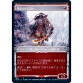 [EX+](FOIL)(ショーケース枠)増員された浪人/Reinforced Ronin※ドラフト・セットブースター産《日本語》【NEO】