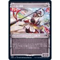 (FOIL)(ショーケース枠)永岩城の模範/Eiganjo Exemplar※コレクターブースター産《日本語》【NEO】