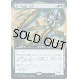 [EX](FOIL)(フルアート)(478)果て無き空、空羅/Kura, the Boundless Sky《日本語》【NEO】
