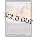 (FOIL)(ショーケース枠)空に祝福されし侍/Sky-Blessed Samurai※ドラフト・セットブースター産《日本語》【NEO】