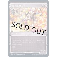 [EX+](FOIL)(ショーケース枠)空に祝福されし侍/Sky-Blessed Samurai※ドラフト・セットブースター産《日本語》【NEO】