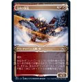 (FOIL)(ショーケース枠)浅利の隊長/Asari Captain※コレクターブースター産《日本語》【NEO】