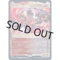 [EX](FOIL)(ショーケース枠)浅利の司令官、理想那/Risona, Asari Commander※ドラフト・セットブースター産《日本語》【NEO】