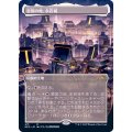 [EX+](フルアート)(413)皇国の地、永岩城/Eiganjo, Seat of the Empire《日本語》【NEO】