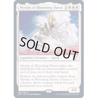 [EX+](FOIL)花暁明神/Myojin of Blooming Dawn《英語》【NEC】