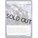 (フルアート)鉄魂の執行人/Ironsoul Enforcer《英語》【NEC】