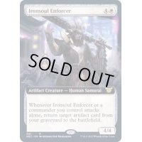 (フルアート)鉄魂の執行人/Ironsoul Enforcer《英語》【NEC】