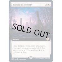 (フルアート)記憶への開放/Release to Memory《英語》【NEC】