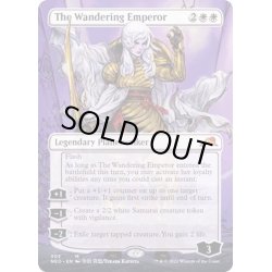 画像1: [EX+](FOIL)(フルアート)放浪皇/The Wandering Emperor※コレクターブースター産《英語》【NEO】