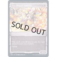 (FOIL)(ショーケース枠)空に祝福されし侍/Sky-Blessed Samurai※ドラフト・セットブースター産《英語》【NEO】