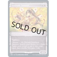 (FOIL)(ショーケース枠)陽刃の侍/Sunblade Samurai※ドラフト・セットブースター産《英語》【NEO】