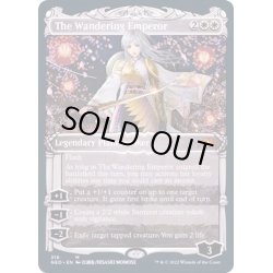 画像1: [EX](FOIL)(ショーケース枠)放浪皇/The Wandering Emperor※コレクターブースター産《英語》【NEO】