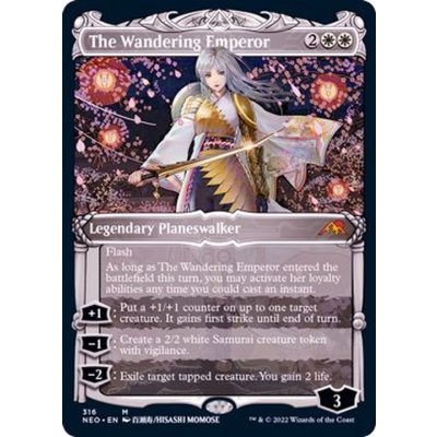 [EX+](ショーケース枠)放浪皇/The Wandering Emperor《英語》【NEO】