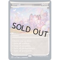 [EX+](ショーケース枠)告別/Farewell《英語》【NEO】