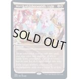 [EX](FOIL)(ショーケース枠)冥途灯りの行進/March of Otherworldly Light※コレクターブースター産《英語》【NEO】