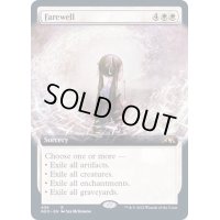 [EX+](フルアート)告別/Farewell《英語》【NEO】