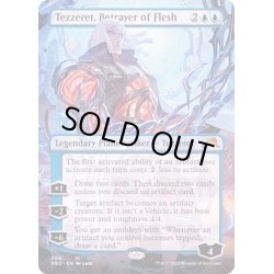 画像1: [EX](FOIL)(フルアート)肉体の裏切者、テゼレット/Tezzeret, Betrayer of Flesh※ドラフト・セットブースター産《英語》【NEO】