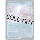 [EX+](FOIL)(ショーケース枠)嵐風招来/Invoke the Winds※ドラフト・セットブースター産《英語》【NEO】