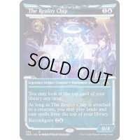 [EX+](ショーケース枠)現実チップ/The Reality Chip《英語》【NEO】