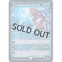 [EX](エッチングFOIL)(ショーケース枠)肉体の裏切者、テゼレット/Tezzeret, Betrayer of Flesh《英語》【NEO】