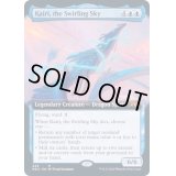 [EX](FOIL)(フルアート)(446)渦巻く空、開璃/Kairi, the Swirling Sky《英語》【NEO】