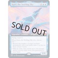 [EX](FOIL)(フルアート)(446)渦巻く空、開璃/Kairi, the Swirling Sky《英語》【NEO】