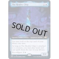 [EX+](フルアート)現実チップ/The Reality Chip《英語》【NEO】