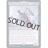 [EX+](FOIL)酷叛明神/Myojin of Grim Betrayal《英語》【NEC】