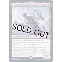 [EX+](FOIL)酷叛明神/Myojin of Grim Betrayal《英語》【NEC】