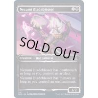 (FOIL)(ショーケース枠)祝福刃の鼠/Nezumi Bladeblesser※ドラフト・セットブースター産《英語》【NEO】