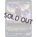 (FOIL)(ショーケース枠)墨昇の潜入者/Inkrise Infiltrator※ドラフト・セットブースター産《英語》【NEO】