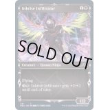 (ショーケース枠)墨昇の潜入者/Inkrise Infiltrator《英語》【NEO】