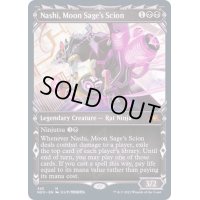 [EX](FOIL)(ショーケース枠)月の賢者の養子、ナシ/Nashi, Moon Sage's Scion※コレクターブースター産《英語》【NEO】