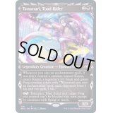 [EX+](FOIL)(ショーケース枠)カエル乗り、達成/Tatsunari, Toad Rider※ドラフト・セットブースター産《英語》【NEO】