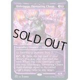 [EX+](FOIL)(ショーケース枠)貪る混沌、碑出告/Hidetsugu, Devouring Chaos※ドラフト・セットブースター産《英語》【NEO】