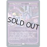 [EX+](FOIL)(ショーケース枠)絶望招来/Invoke Despair※ドラフト・セットブースター産《英語》【NEO】
