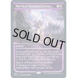 [EX+](FOIL)(ショーケース枠)不憫な悲哀の行進/March of Wretched Sorrow※ドラフト・セットブースター産《英語》【NEO】