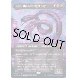 [EX](FOIL)(フルアート)(409)真夜中の空、殉至/Junji, the Midnight Sky※コレクターブースター産《英語》【NEO】