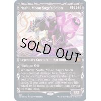 [EX](エッチングFOIL)(ショーケース枠)月の賢者の養子、ナシ/Nashi, Moon Sage's Scion《英語》【NEO】