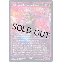 (ネオンレッドFOIL)(ショーケース枠)貪る混沌、碑出告/Hidetsugu, Devouring Chaos《英語》【NEO】