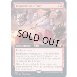 画像1: (フルアート)鎮まらない怒り/Unquenchable Fury《英語》【NEC】