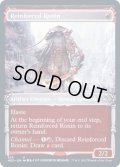 (FOIL)(ショーケース枠)増員された浪人/Reinforced Ronin※コレクターブースター産《英語》【NEO】