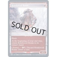 (ショーケース枠)増員された浪人/Reinforced Ronin《英語》【NEO】