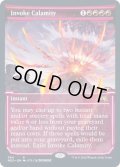 (FOIL)(ショーケース枠)災厄招来/Invoke Calamity※コレクターブースター産《英語》【NEO】
