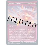 [EX+](FOIL)(ショーケース枠)災厄招来/Invoke Calamity※ドラフト・セットブースター産《英語》【NEO】