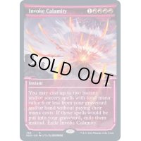 (ショーケース枠)災厄招来/Invoke Calamity《英語》【NEO】