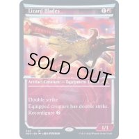 [EX+](ショーケース枠)蜥蜴丸/Lizard Blades《英語》【NEO】