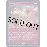 [EX+](FOIL)(ショーケース枠)屑鉄の溶接者/Scrap Welder※ドラフト・セットブースター産《英語》【NEO】